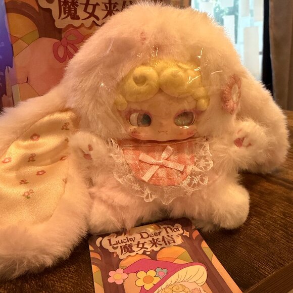 Lucky Deer Nai - Picture 3 of 10